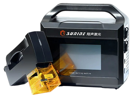 Портативный лазерный маркиратор Fiber Sunine LE, DPSS лазер